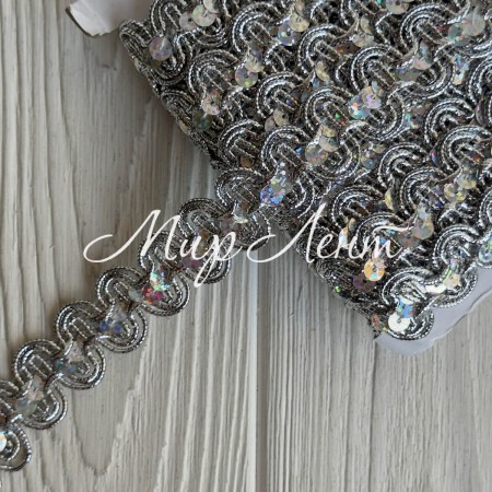 Тесьма с паетками (№19), 2,2 см, серебро, рулон 13 м