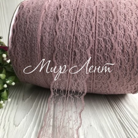 Кружево цветочек, 4,5 см, пыльная роза, (не стрейчевое), бобина 270 м