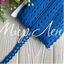 Кружево вязаное (D03401), ярко-темно-синее, 11 мм, рулон 45 м