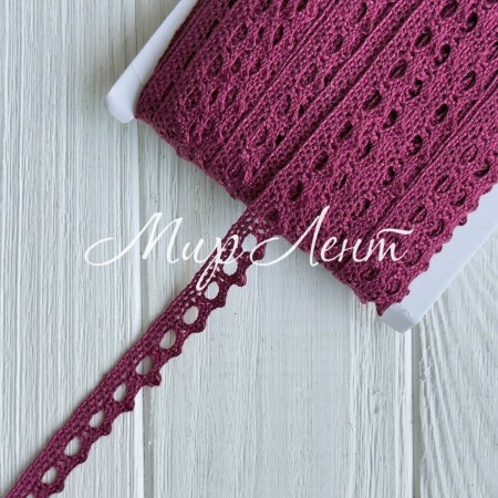 Кружево вязаное (D03401), вишневое, 11 мм, рулон 45 м