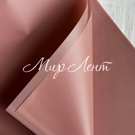 Калька однотонна матова, 57х57 см, пудрова, упаковка 20 шт.