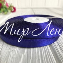 Атлас 0,6 см, сине-фиолетовый, рулон 33 м