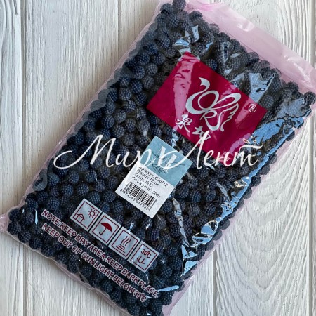 Бусина в пупырышку круглая матовая, 12 мм, сапфировая, упаковка 500 г